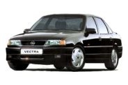  OPEL Vectra A