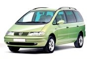  VW (ФольксВаген) Sharan (1995-2000) (3-й ряд)