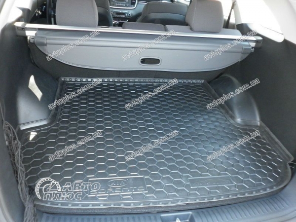 Polyurethane trunk mats KIA Sorento (2015>) (5 seats) - 1