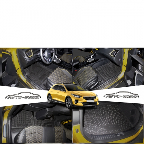 Килимки салону поліуританові KIA (КІА) XCeed (2020>)