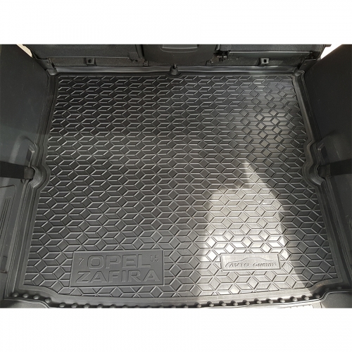 Polyurethane trunk mats OPEL Zafira B (5 seats) (2005>) (3-rd row)