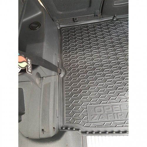 Polyurethane trunk mats OPEL Zafira B (5 seats) (2005>) (3-rd row) - 4