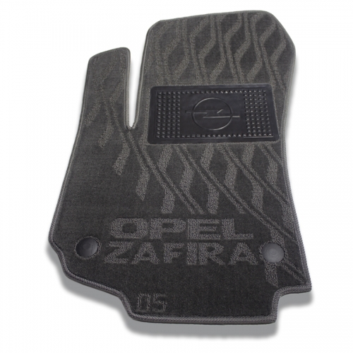 Interior textile mats OPEL Zafira B (5 seats) (2005>) (3-rd row)
