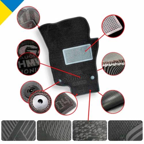 Interior textile mats CHERY Amulet (2012>)