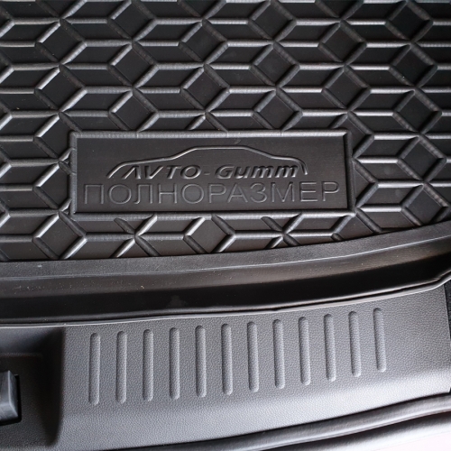 Polyurethane trunk mats full size CHERY Tiggo 7 Pro - 7