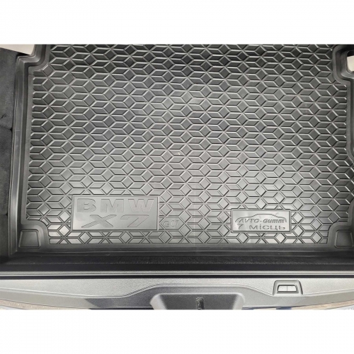 Polyurethane trunk mats BMW X7 G07 2019 - 7