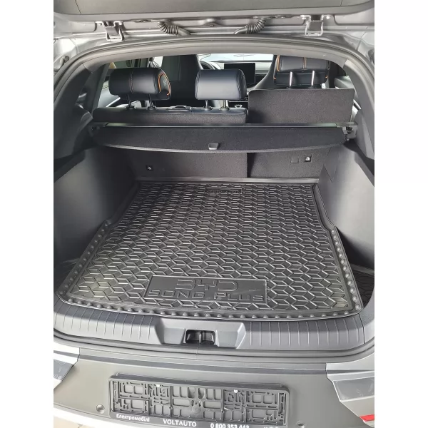 Килимки багажнику поліуретанові BYD (БіАйДі) Song Plus 