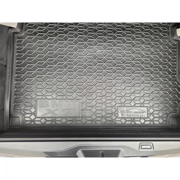 Килимки багажнику поліуретанові BMW (БМВ) X7 G07 (2019>) - 7