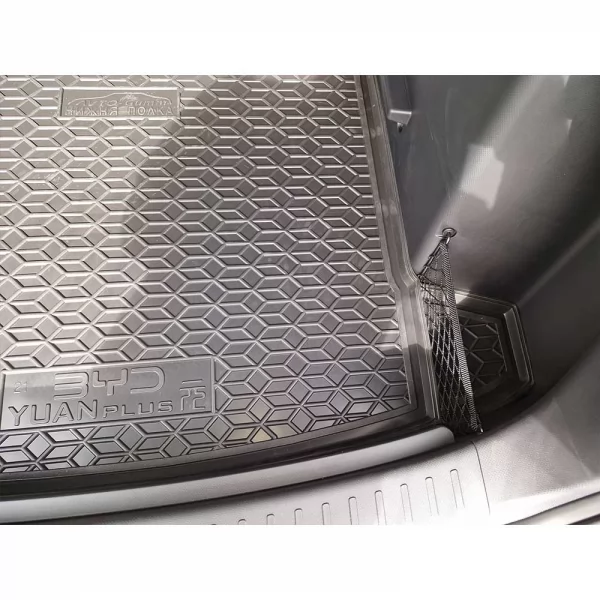 Килимки багажнику поліуретанові  нижня полиця BYD (БіАйДі) Yuan Plus - 2