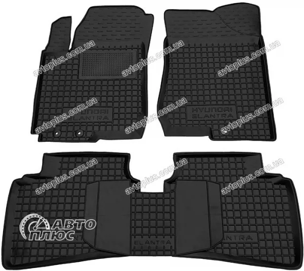 Килимки салону поліуретанові HYUNDAI (Хюндай) Elantra (2007>)