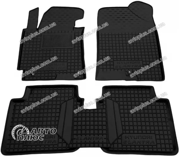 Килимки салону поліуретанові HYUNDAI (Хюндай) Elantra (2011>)